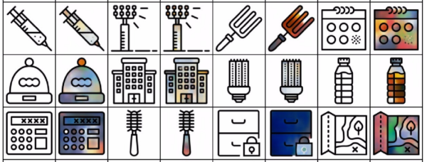 icon_colorization_on_retro