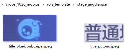 image-20201026153743078