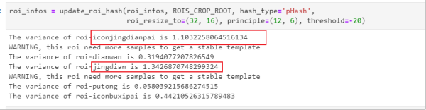 image-20201026154139041