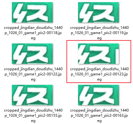 image-20201026154239654