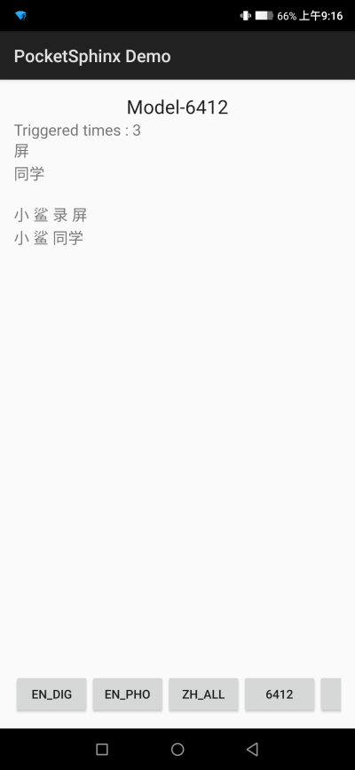 screenshot_asr_ps_model_6412_in_quite