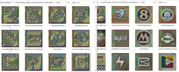 style_transfer_lamuse_stylew_1000_result