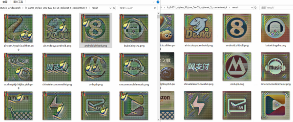 style_transfer_lamuse_stylew_300_result