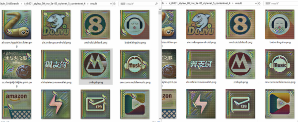 style_transfer_lamuse_stylew_50_result